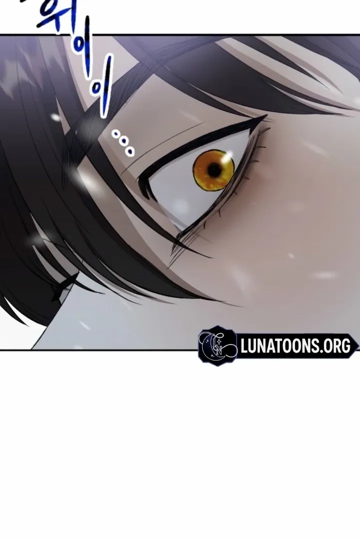 The Hand That Once Fed Chapter 32 page 60 - 