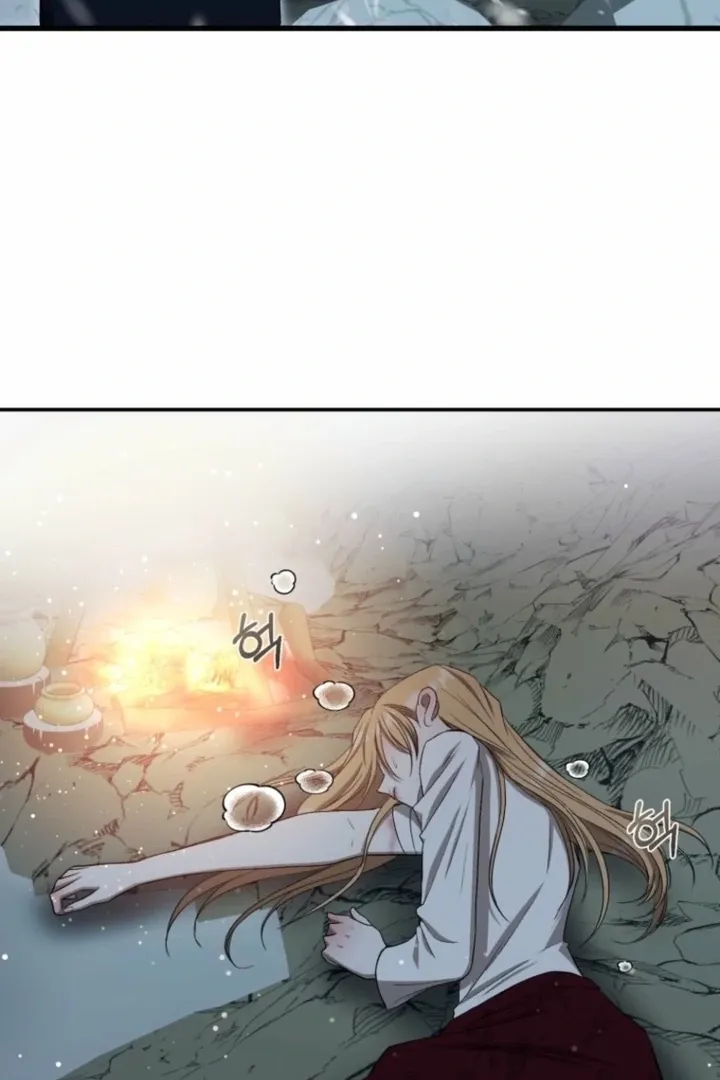 The Hand That Once Fed Chapter 32 page 62 - 