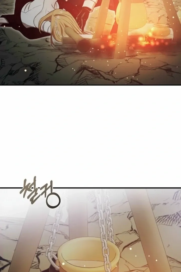The Hand That Once Fed Chapter 32 page 64 - 