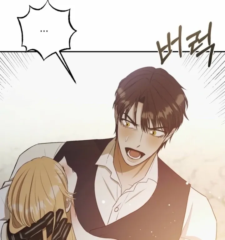 The Hand That Once Fed Chapter 32 page 68 - 