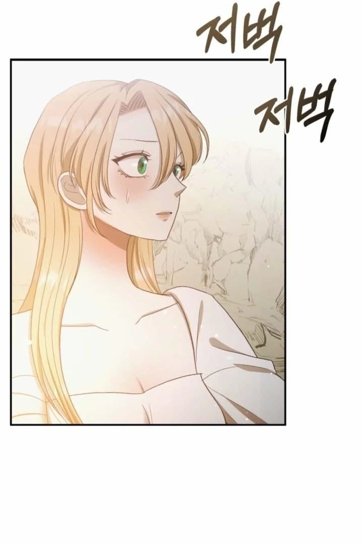 The Hand That Once Fed Chapter 33 page 15 - 