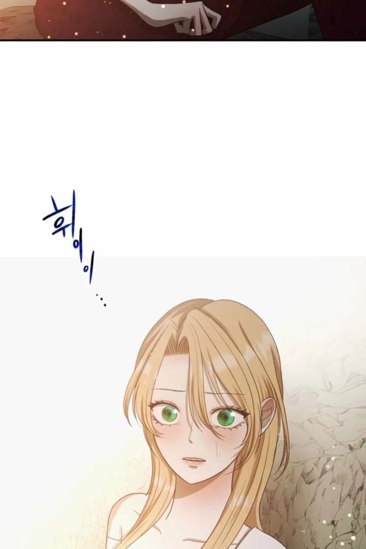 The Hand That Once Fed Chapter 33 page 17 - 