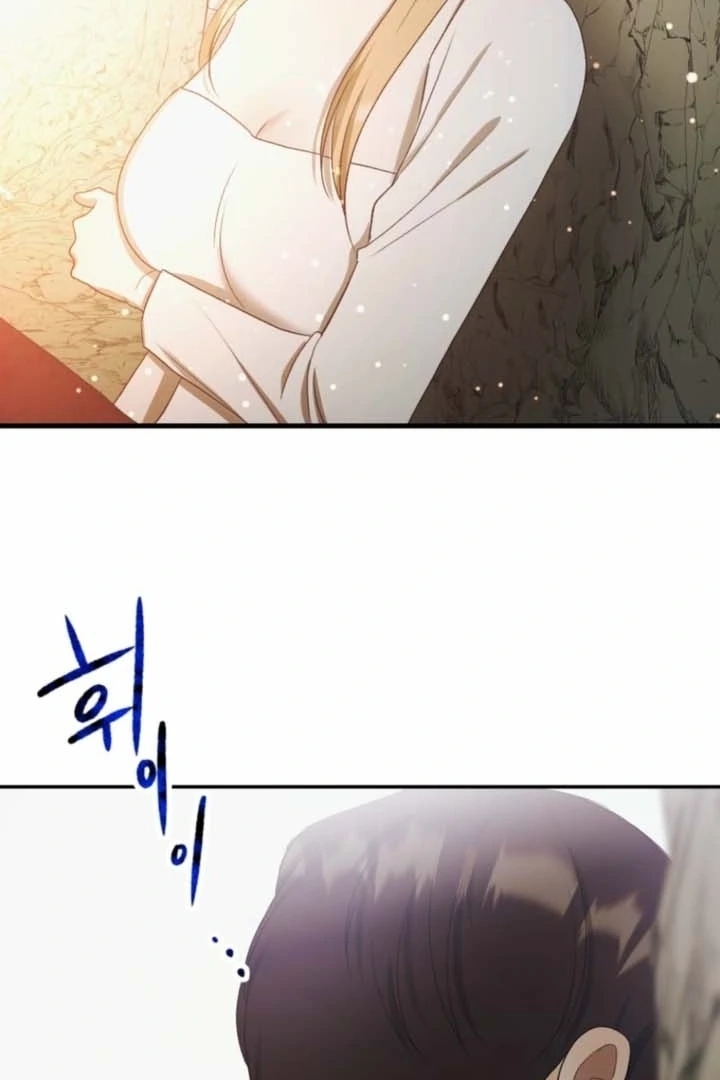 The Hand That Once Fed Chapter 33 page 18 - 