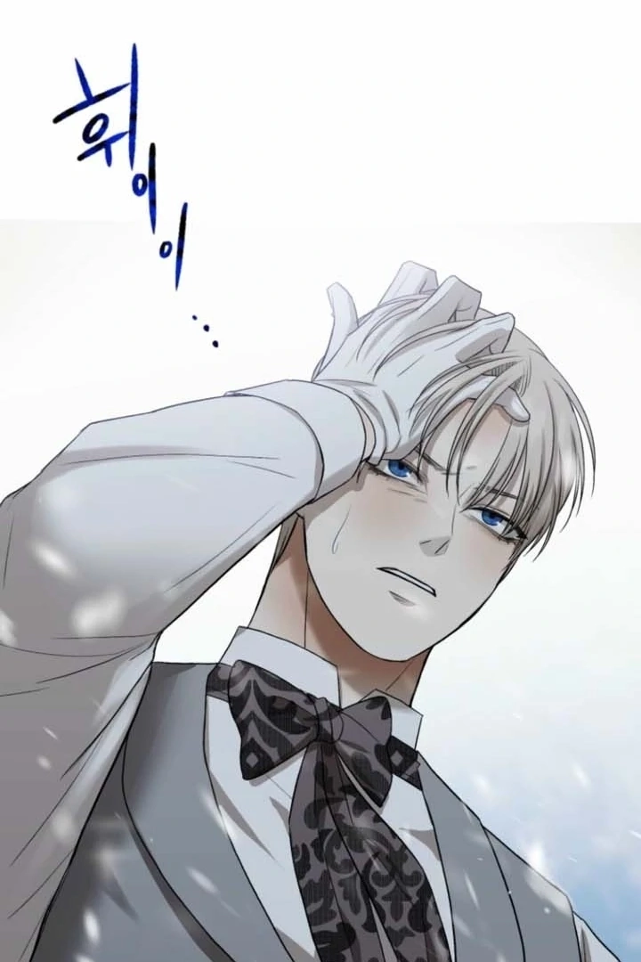 The Hand That Once Fed Chapter 33 page 51 - 