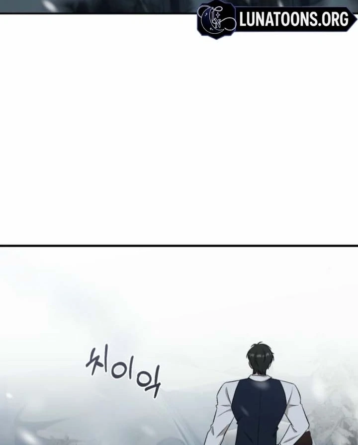 The Hand That Once Fed Chapter 33 page 54 - 