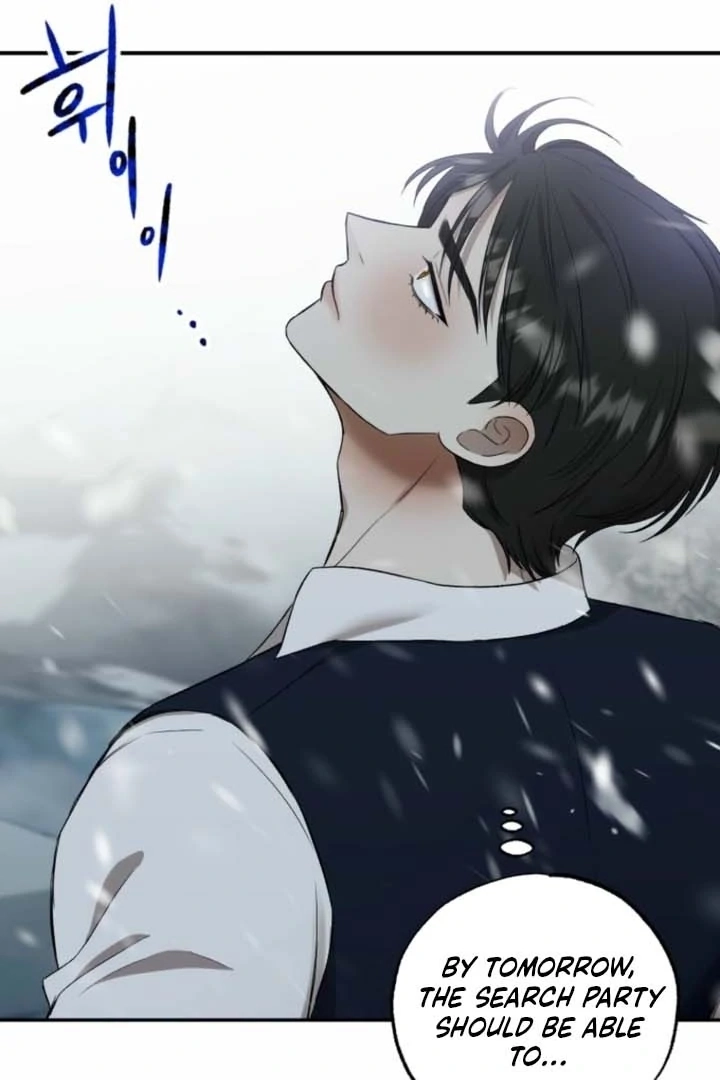 The Hand That Once Fed Chapter 33 page 56 - 