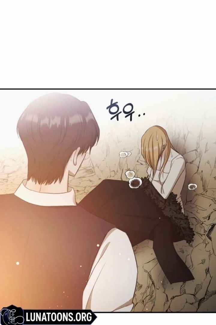 The Hand That Once Fed Chapter 33 page 59 - 