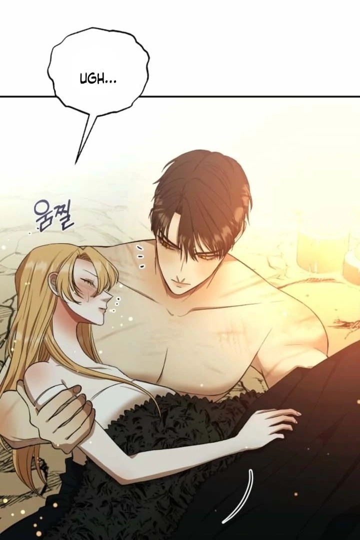 The Hand That Once Fed Chapter 33 page 88 - 
