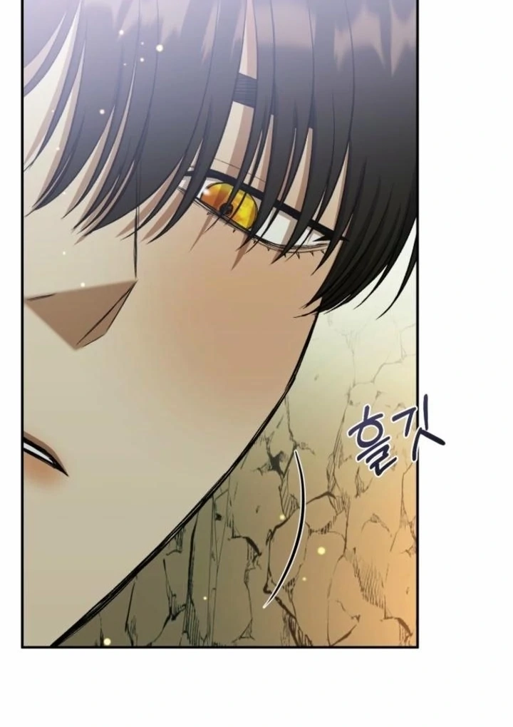 The Hand That Once Fed Chapter 34 page 14 - 