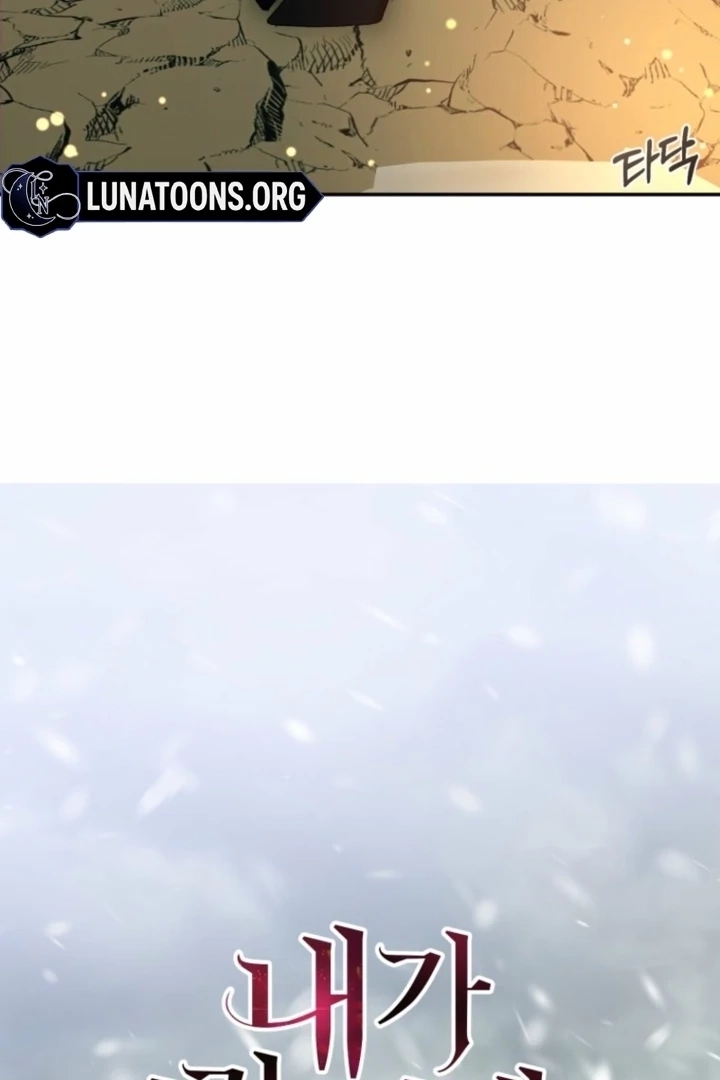 The Hand That Once Fed Chapter 34 page 17 - 