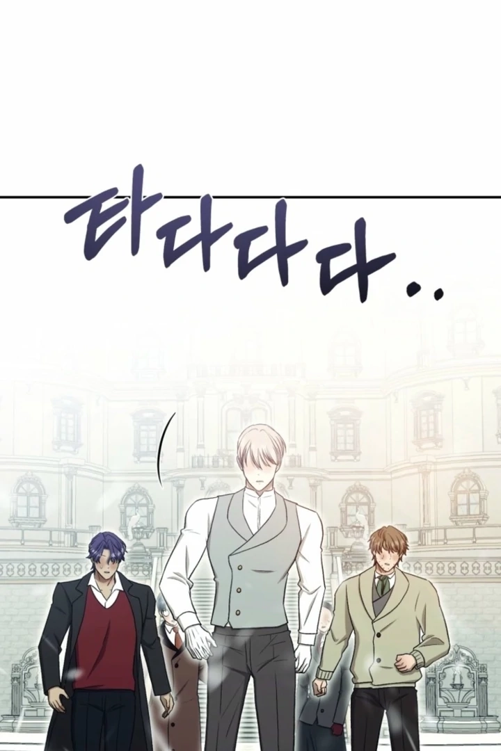 The Hand That Once Fed Chapter 34 page 20 - 