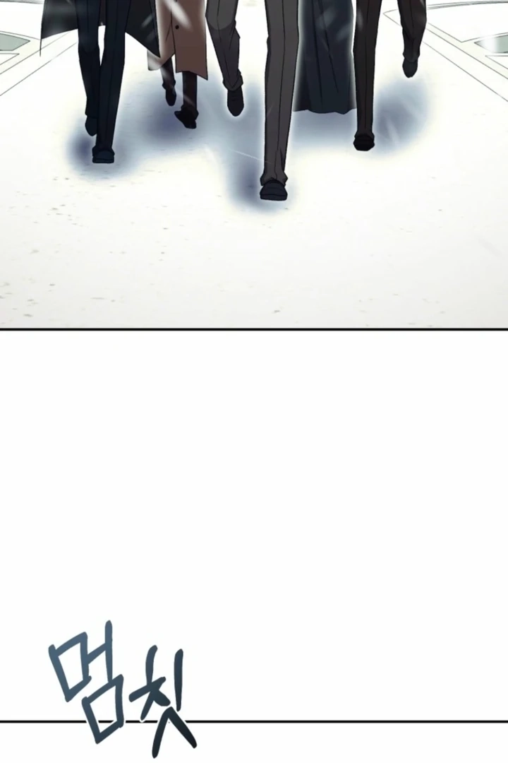 The Hand That Once Fed Chapter 34 page 21 - 