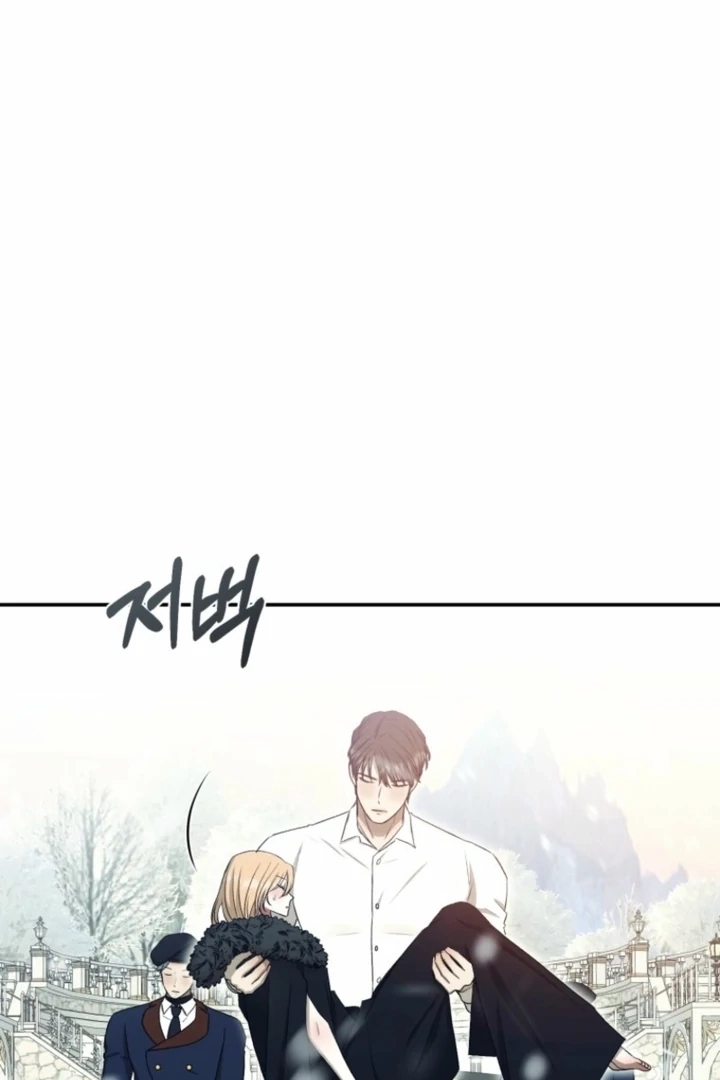 The Hand That Once Fed Chapter 34 page 23 - 