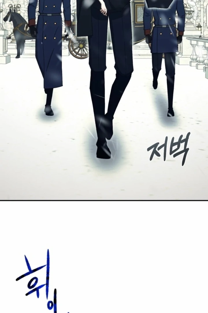 The Hand That Once Fed Chapter 34 page 24 - 