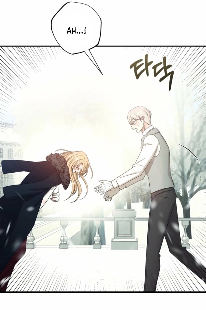 The Hand That Once Fed Chapter 34 page 56 - 