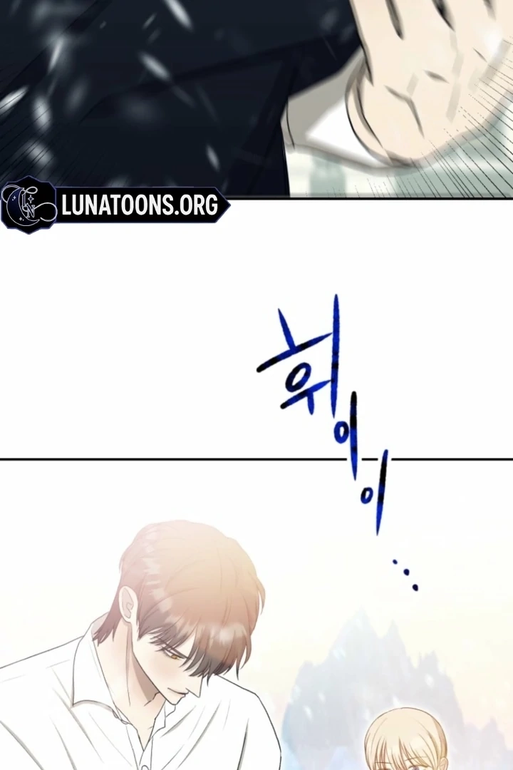 The Hand That Once Fed Chapter 34 page 58 - 