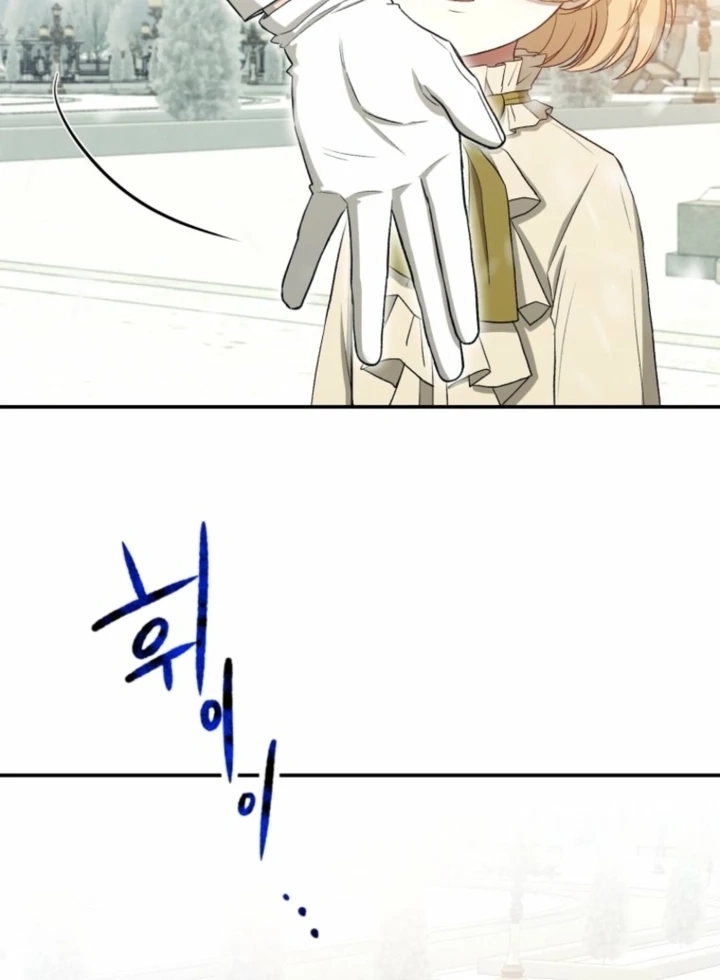 The Hand That Once Fed Chapter 34 page 69 - 