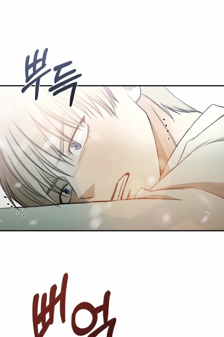 The Hand That Once Fed Chapter 34 page 89 - 