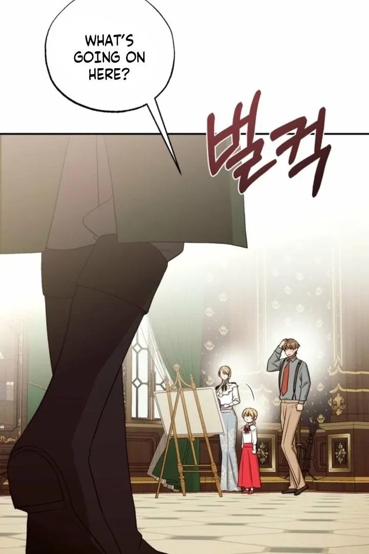 The Hand That Once Fed Chapter 35 page 11 - 