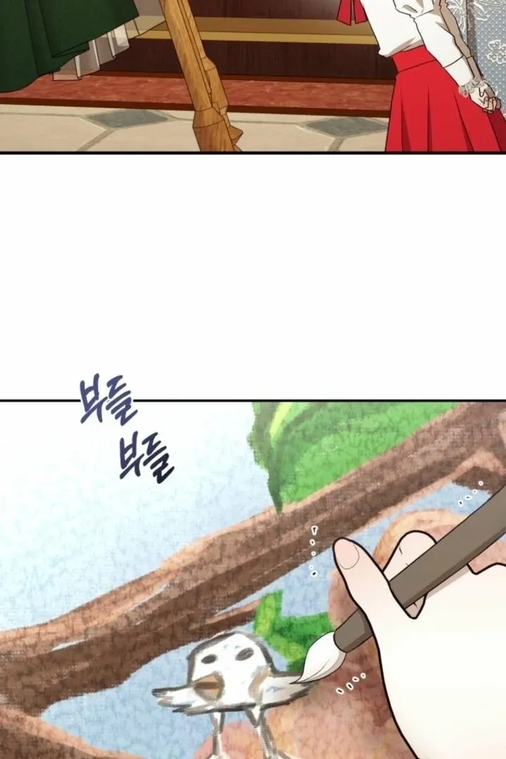 The Hand That Once Fed Chapter 35 page 5 - 