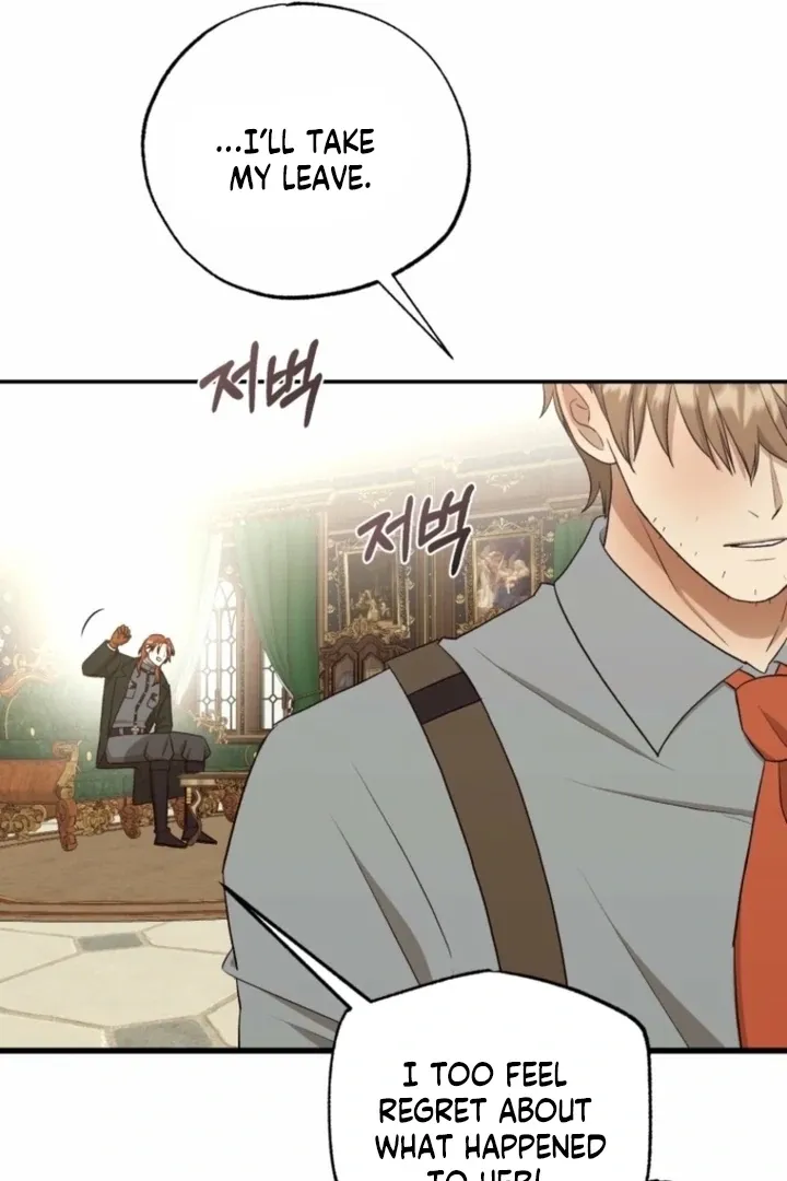 The Hand That Once Fed Chapter 35 page 43 - 