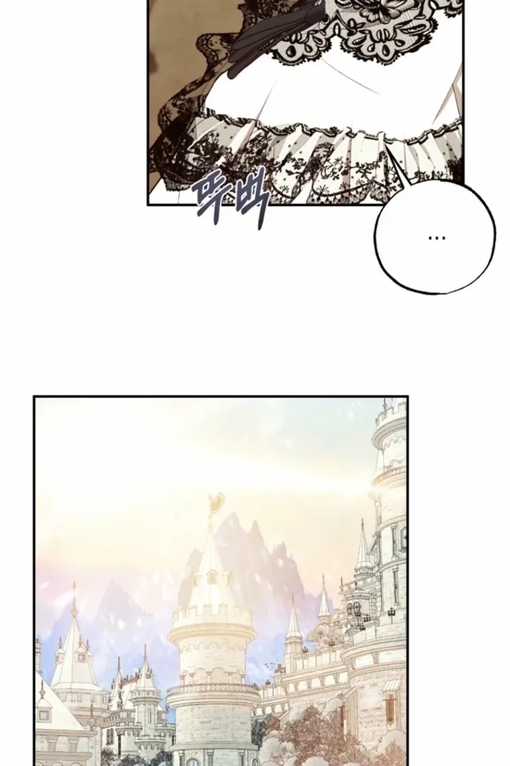 The Hand That Once Fed Chapter 35 page 50 - 