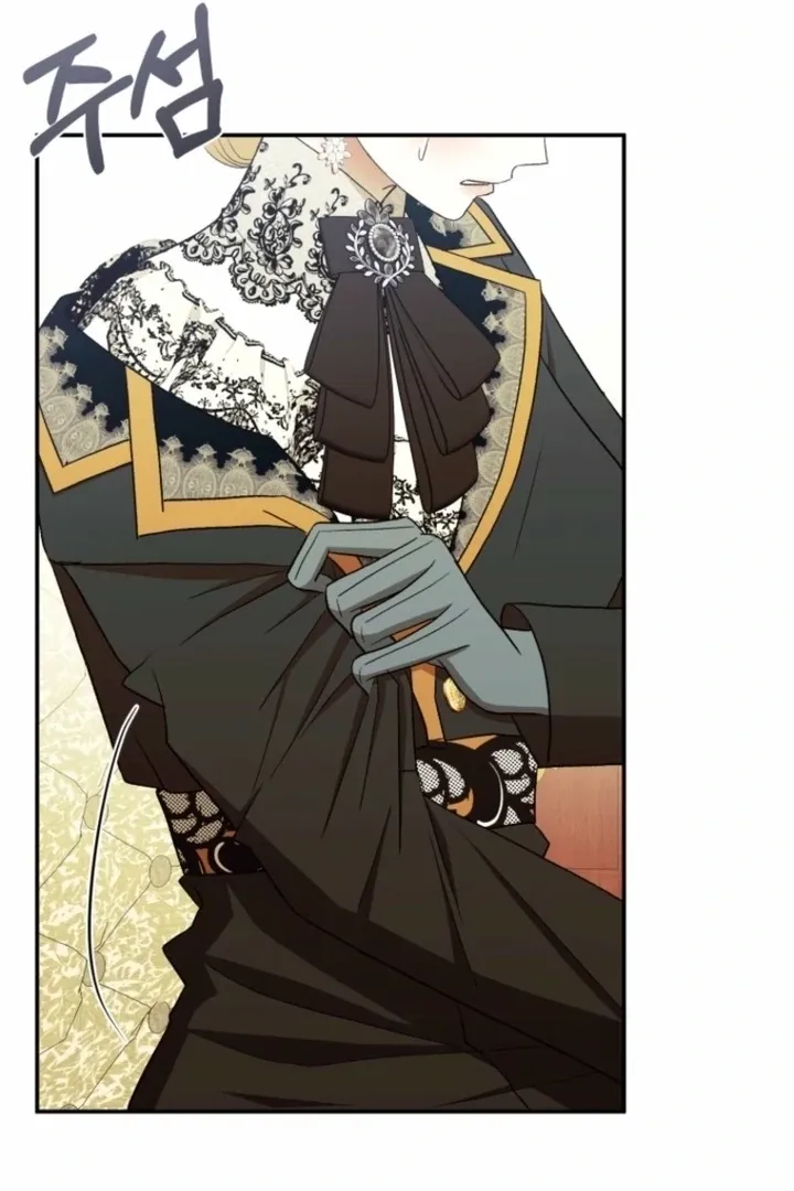 The Hand That Once Fed Chapter 35 page 70 - 