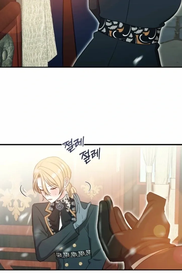 The Hand That Once Fed Chapter 35 page 79 - 