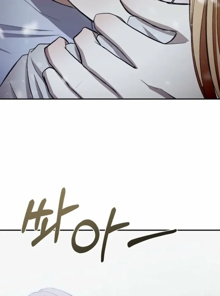 The Hand That Once Fed Chapter 36 page 110 - 