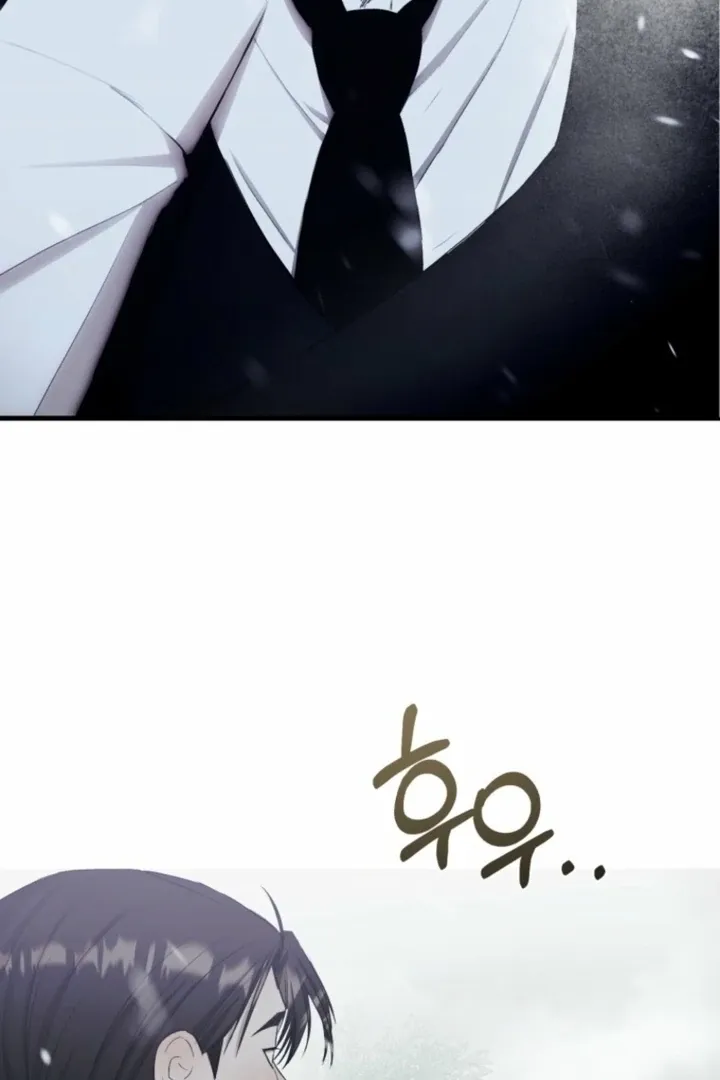 The Hand That Once Fed Chapter 36 page 113 - 