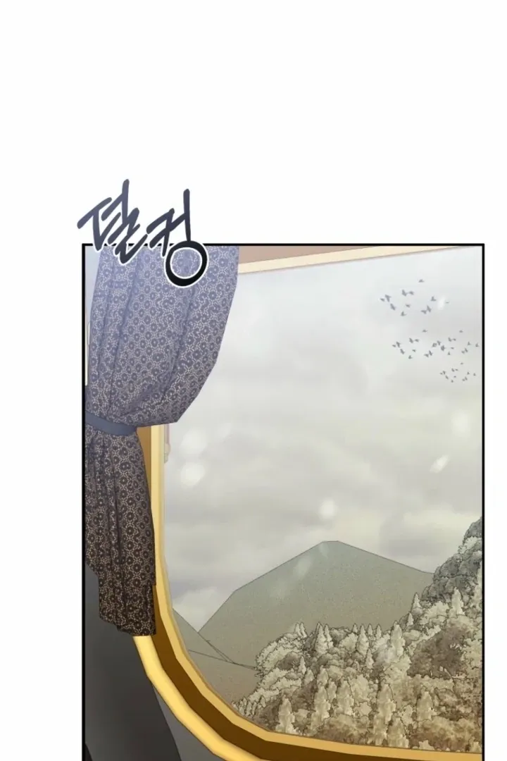 The Hand That Once Fed Chapter 36 page 22 - 