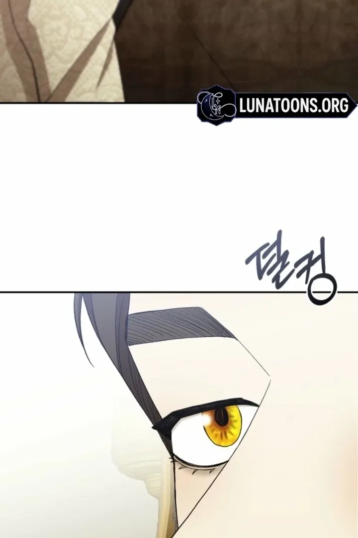 The Hand That Once Fed Chapter 36 page 37 - 