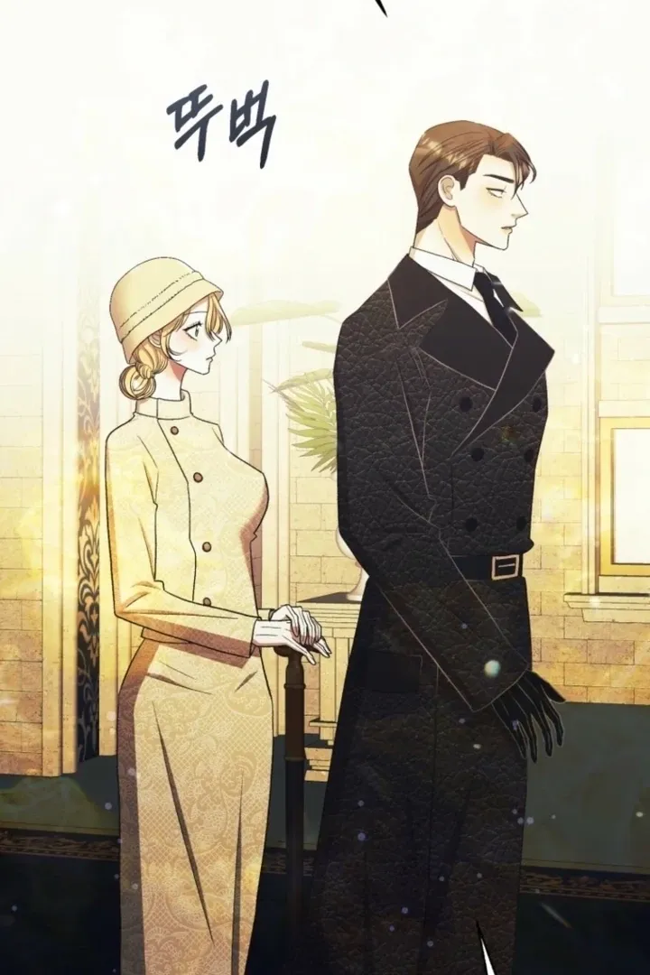 The Hand That Once Fed Chapter 36 page 51 - 