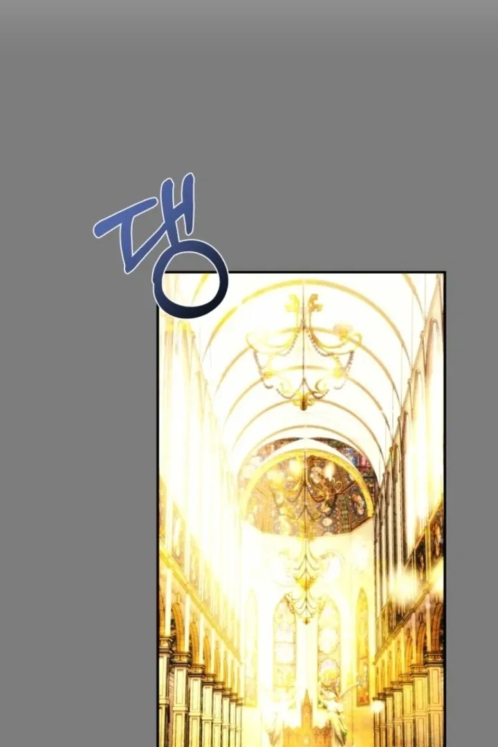 The Hand That Once Fed Chapter 36 page 61 - 