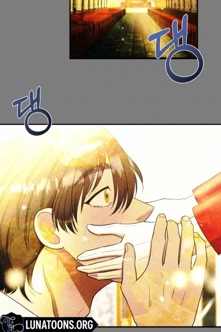 The Hand That Once Fed Chapter 36 page 62 - 
