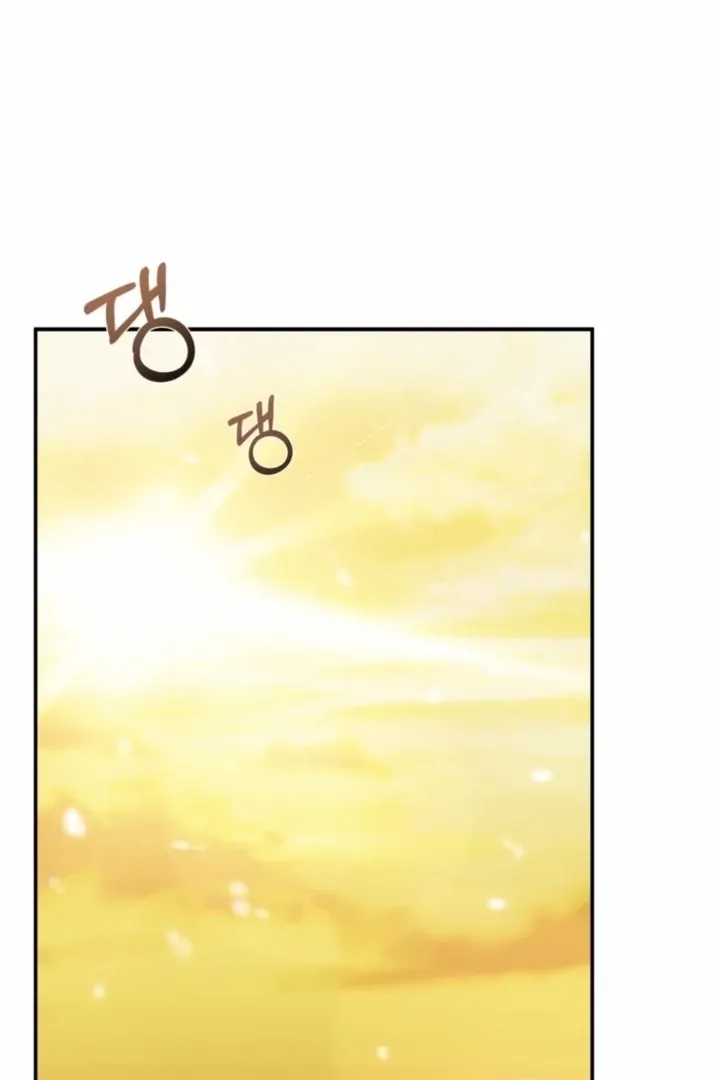 The Hand That Once Fed Chapter 36 page 77 - 
