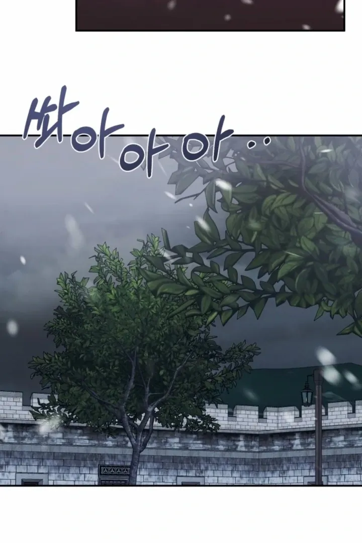 The Hand That Once Fed Chapter 36 page 79 - 