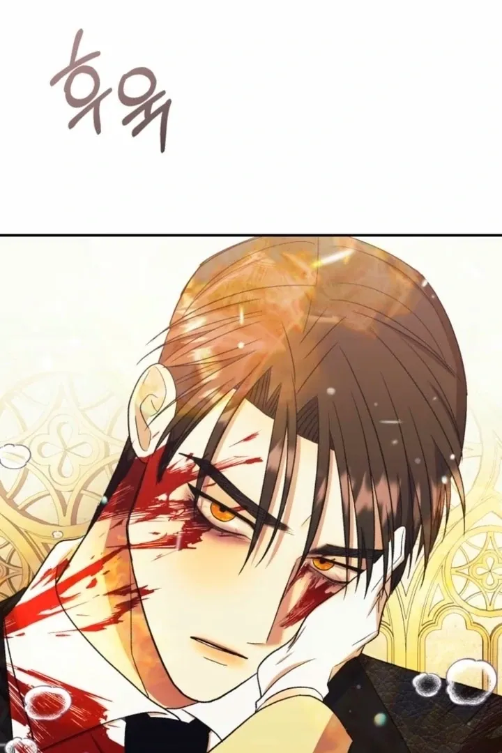The Hand That Once Fed Chapter 37 page 103 - 