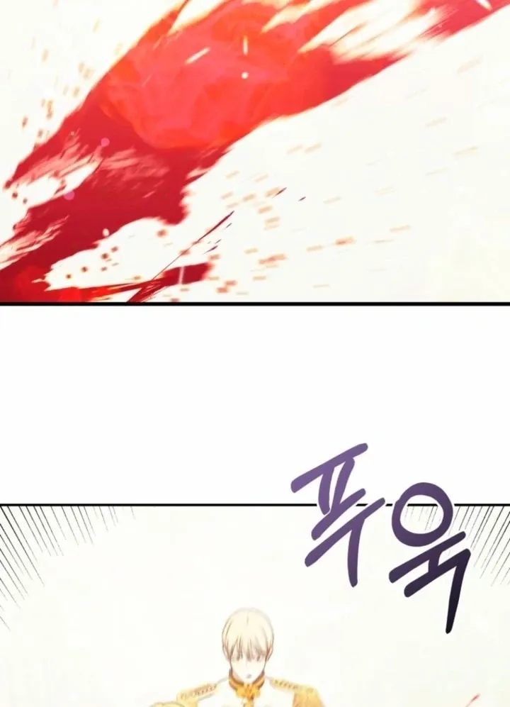 The Hand That Once Fed Chapter 37 page 41 - 