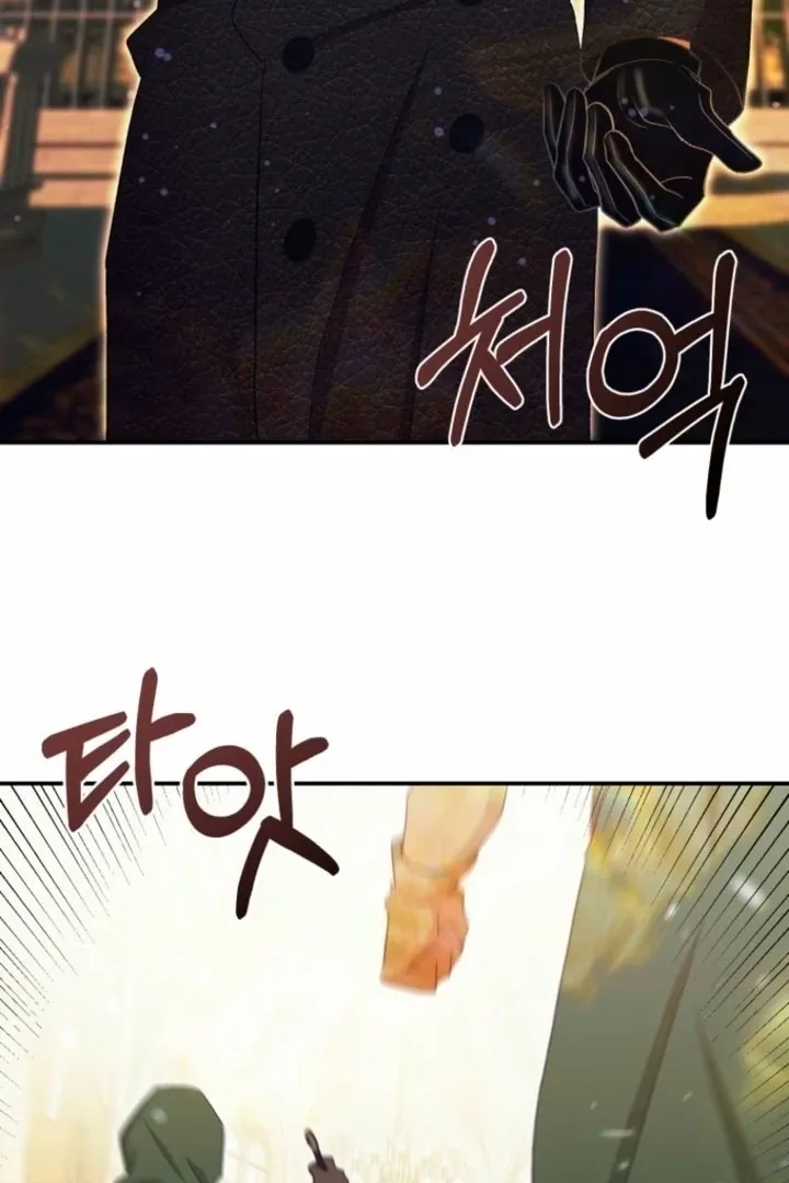 The Hand That Once Fed Chapter 37 page 51 - 