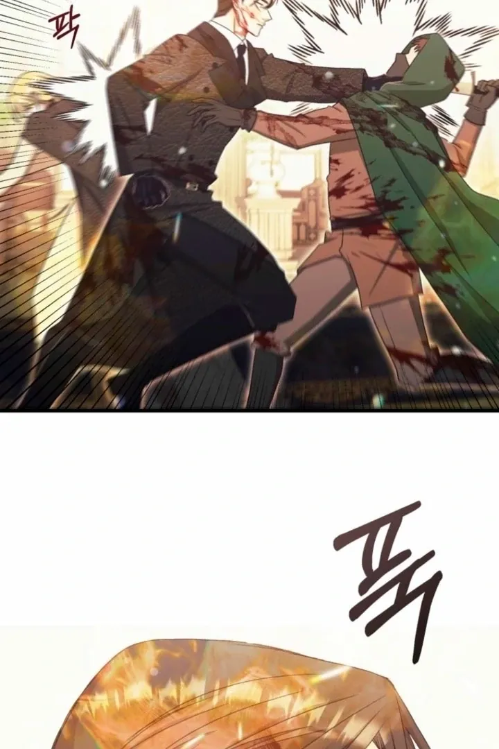 The Hand That Once Fed Chapter 37 page 76 - 