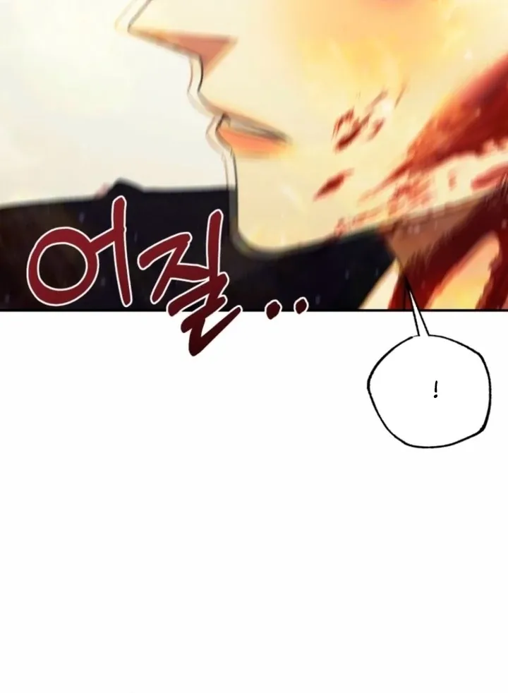The Hand That Once Fed Chapter 37 page 83 - 