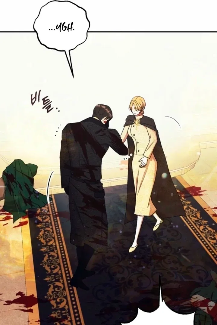 The Hand That Once Fed Chapter 37 page 84 - 