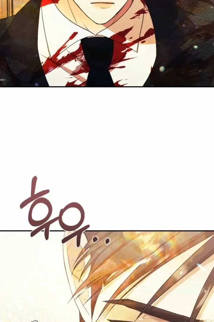 The Hand That Once Fed Chapter 37 page 91 - 