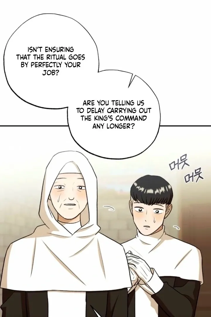The Hand That Once Fed Chapter 38 page 17 - 