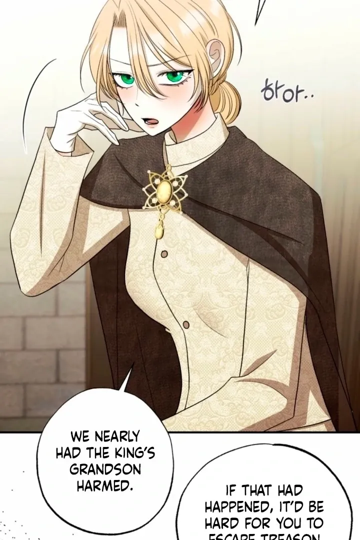 The Hand That Once Fed Chapter 38 page 19 - 