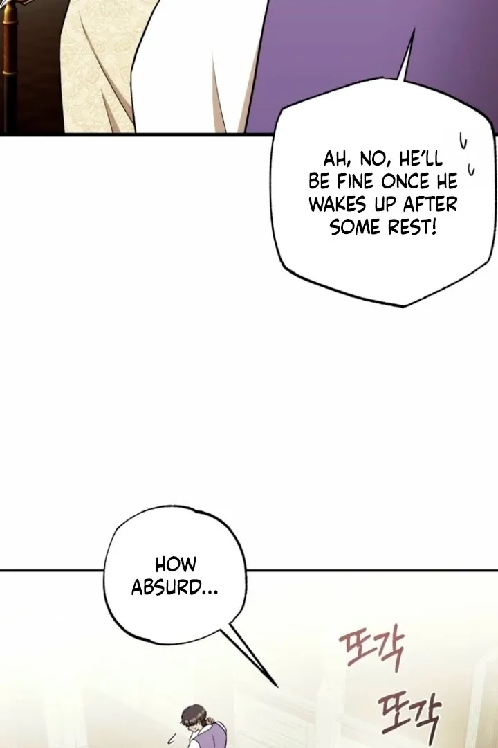 The Hand That Once Fed Chapter 38 page 32 - 