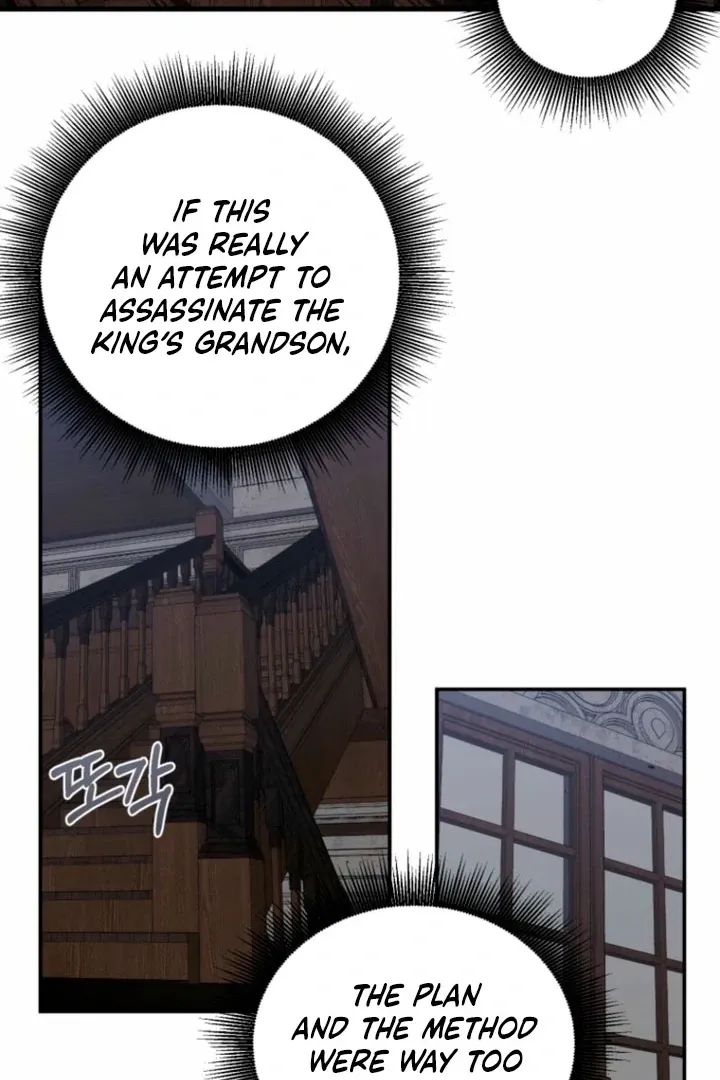 The Hand That Once Fed Chapter 38 page 46 - 