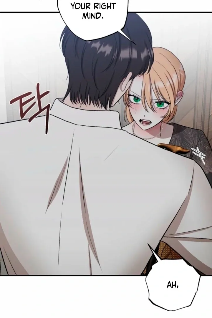 The Hand That Once Fed Chapter 38 page 73 - 