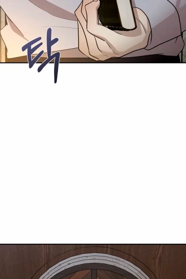 The Hand That Once Fed Chapter 39 page 103 - 